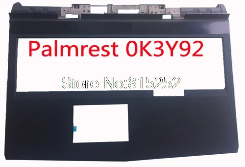 Подлокотник для ноутбука кабель Dell Alienware 17 R4 AP1QB000400 08G7X7 8G7X7 0K3Y92 K3Y92 0X2J1T X2J1T 0D81K5 D81K5
