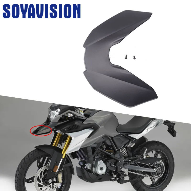 G310 GS части мотоцикла черный Переднее Крыло клюв расширение крыло расширитель