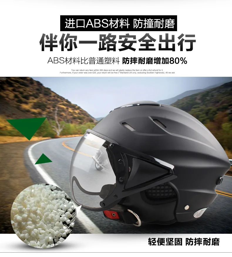 Сотовый дизайн мотоциклетный шлем с открытым лицом Половина емкости да Motocicleta Cascos Para Moto шлем каск руля скутер шлемы