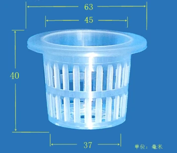 

(100pcs-pack)Mesh pot. Net cup in 3.7CM for Hydroponics system Root supporter