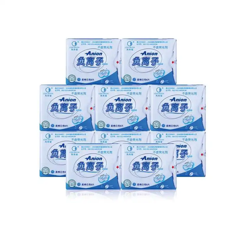 10 упаковок/партия гигиенические прокладки для женщин|anion sanitary pad|sanitary padslovemoon anion |