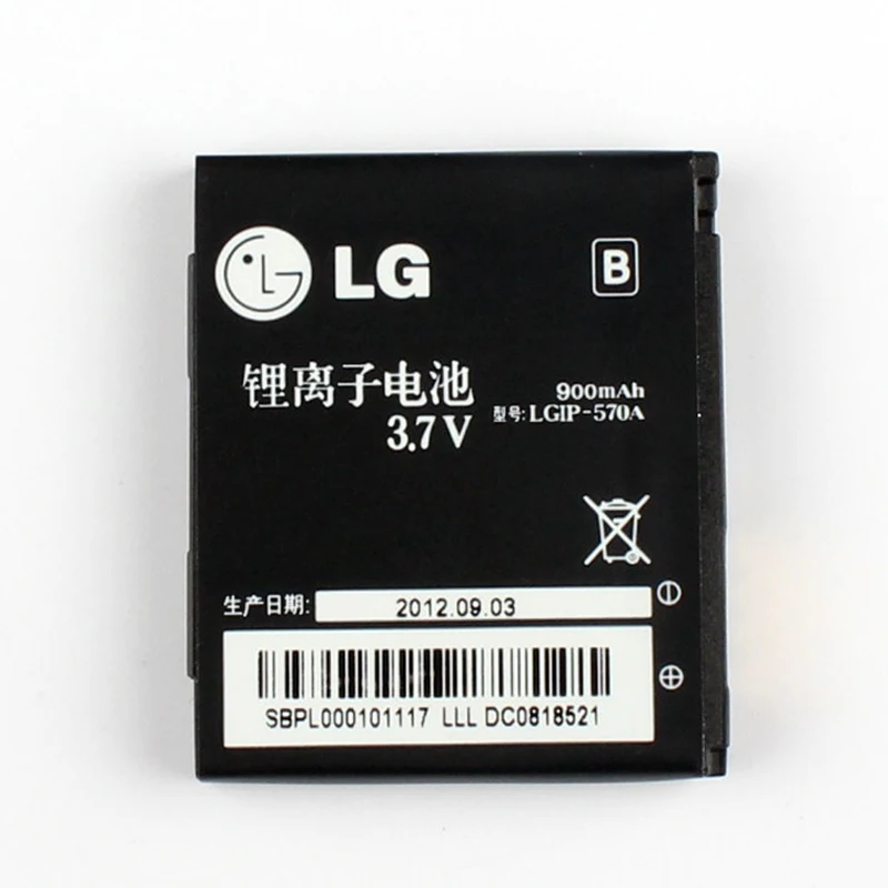 LG LGIP-570A Батарея для LG KC550 KC780 KF700 KP500 KX500 KC560 KV500