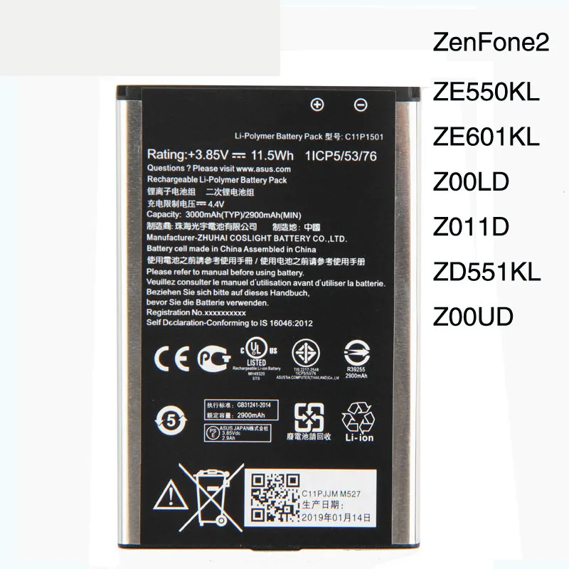 Оригинальный аккумулятор высокой емкости C11P1501 для ASUS ZenFone2 Laser 5 "/6" zenfone selfieZ00LD