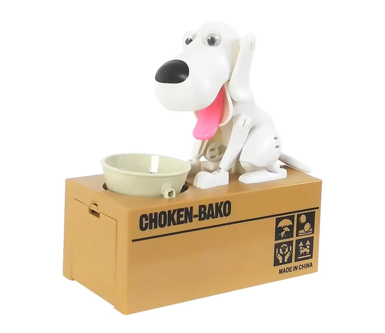 1 X Automated Dog Steal Money Box Piggy Bank Coin For Christmas Gift Kids Birthday | Boxes