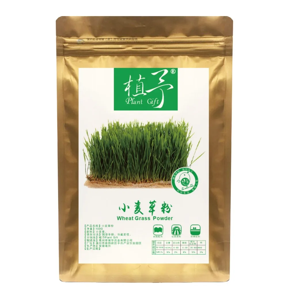 Чистый натуральный 100 г Wheatgrass порошок завод мука пленка для лица материалы