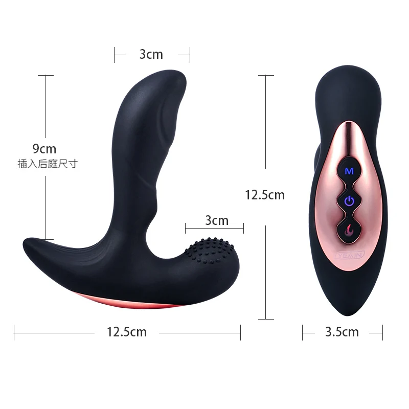 Yeain Intelligent Heating Anal Butt Plug Sex Toys for Men Gay Wireless Remote Control Prostate Massage Double Motor Vibrator | Красота и