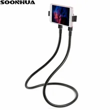 SOONHUA Flexible Desktop Phone Tablet Stand Holder Stick For iPad Samsung Lazy Bed Tablet PC Selfie Stands Mount Bracket