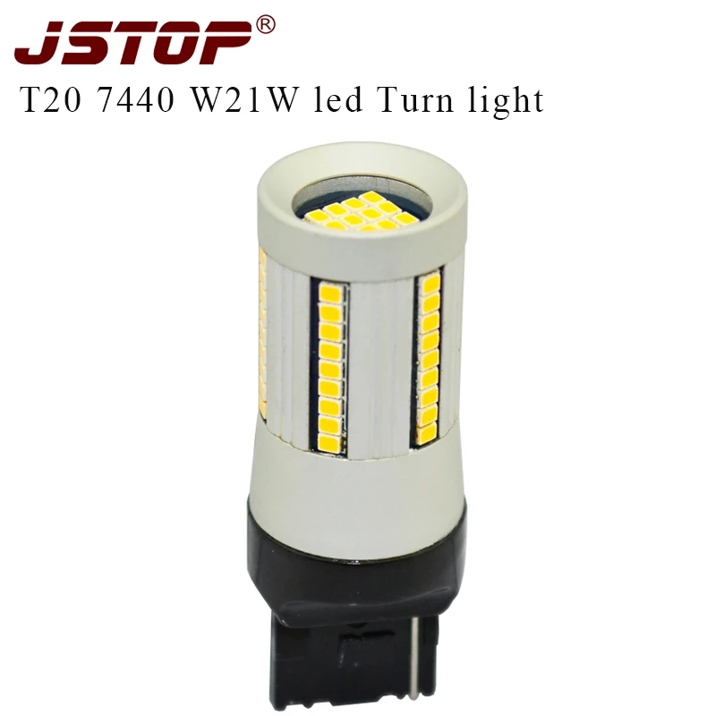 JSTOP автомобилей указатели поворота 12V желтой Включите свет лампы W21W T20 7440 Canbus без ошибки спереди или сзади указатели поворота(без Hyper флэш