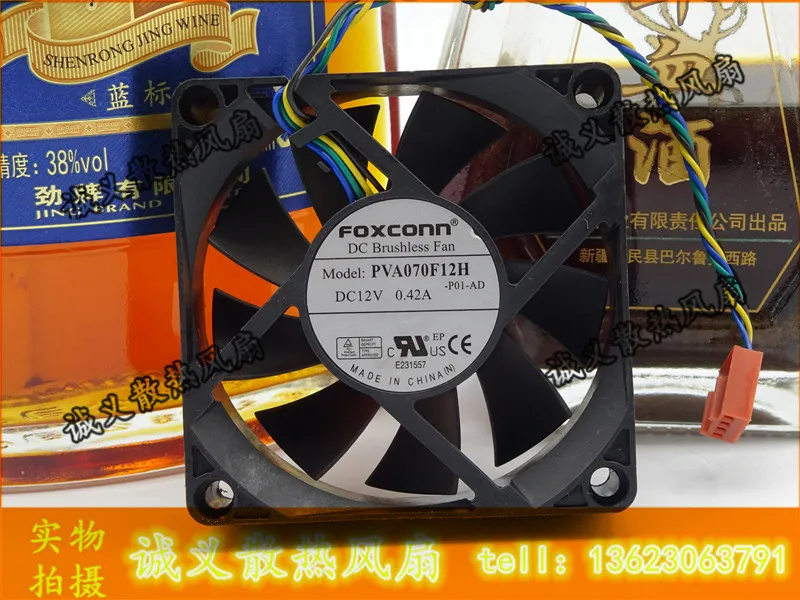 Вентилятор FOXCONN PVA070F12H P01 AD 12V 0.42A 7 см 4 провода 70X70X20 мм|foxconn fan|fan 12v7cm fan |
