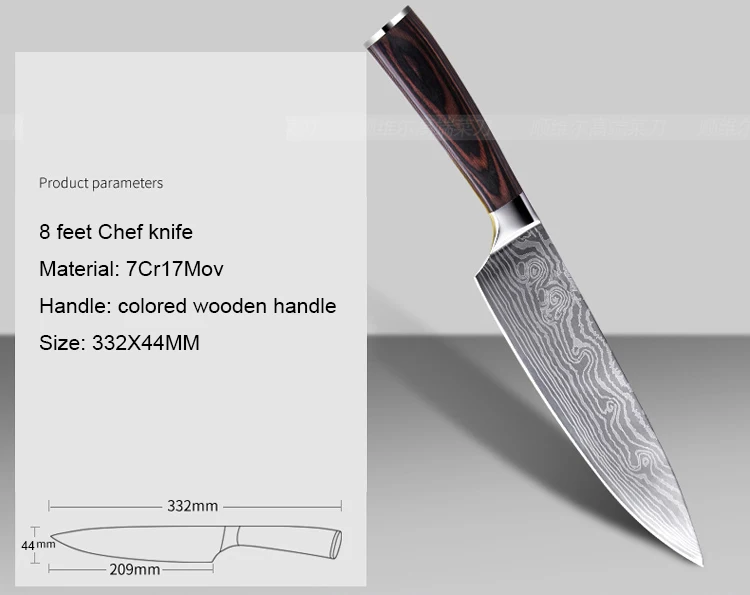 Многофункциональные режущие технические кухонные ножи machete Профессиональный