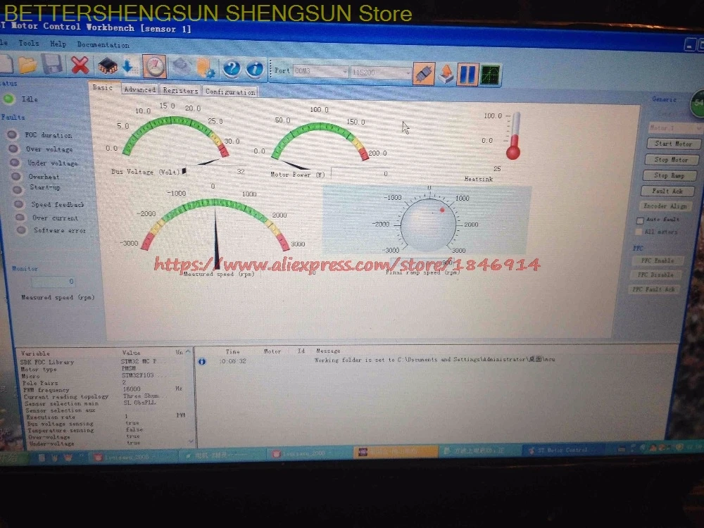 

AC servo PMSM board STM32 FOC sine wave (BLDC, PMSM) board -FOC4.2 Library