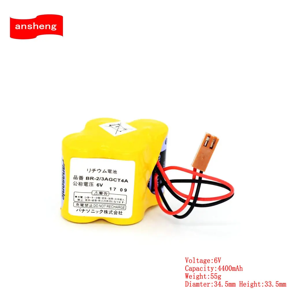 Высокое качество 6V 4400mAh BR-2/3AGCT 4A аккумулятор литиевая батарея PLC с черной штепсельной планкой
