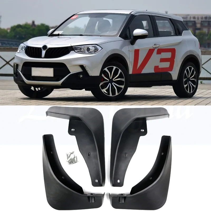 V3 2015-2016 Подходит для блеск V5 V3 2012 крыло автомобиля брызговик брызговики Высокое качество используется для V3 V5 2012 - Цвет: V3 2015-2016
