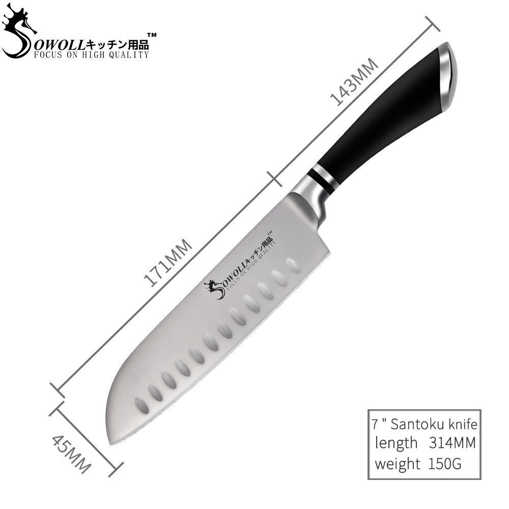 SOWOLL нож из нержавеющей стали 7 дюймовый японский шеф повара Santoku кухонный