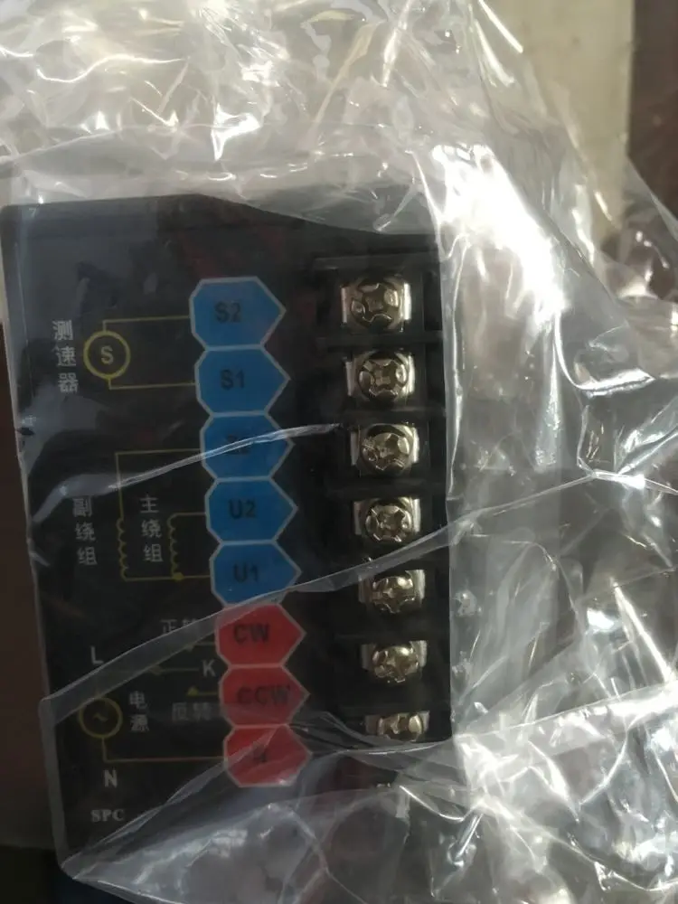 Контроллер скорости двигателя JSCC SPC200E DC 200 Вт/220 В |