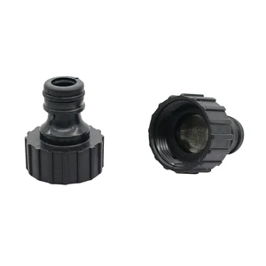 5 шт., соединитель для водопроводной трубы, 34 дюйма