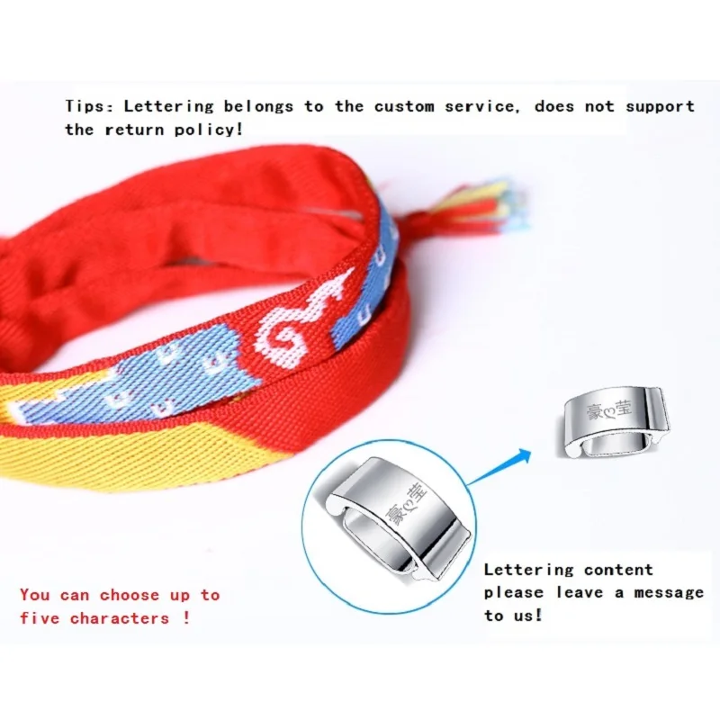 Популярный японский аниме браслет ручной работы с надписью на заказ и серебряной