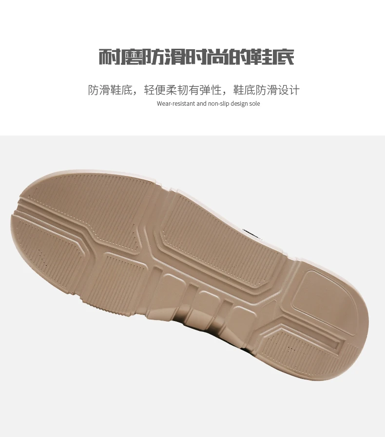 Men Fashion Casual Shoes Outdoor Comfortable white Sneakers New Autumn Winter Popular Hight-Top Walking Shoes High Quality