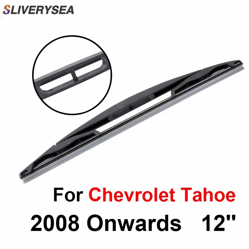 SLIVERYSEA Передняя и задняя Щетка стеклоочистителя без рычага для Chevrolet Tahoe 2008 года