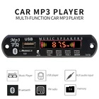 Автомобильный Bluetooth FM-радиоприемник, громкая связь, mp3-плеер, беспроводной TF USB 3,5 мм AUX 5 в 12 В, автомобильный аудиокомплект для модификации динамиков