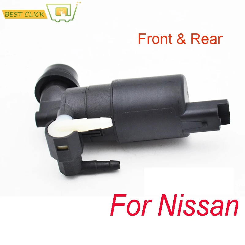 Насос для мытья ветрового стекла Misima насос Nissan Qashqai Dualis J10 Pathfinder 2007 2008 2009 2010 2011 2012