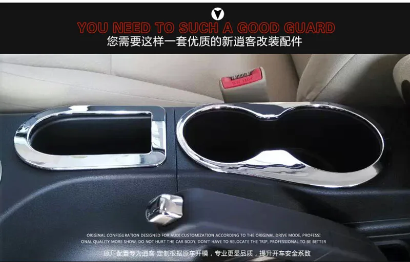 Alijunda для Nissan Qashqai 2011 2012 2013 стеклянная коробка с блестками для шкафчика, литьевая коробка для хранения, литьевая Коробка ABS хром