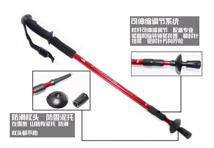 Free shipping hiking crutches anti-shock trekking poles telescopic adjustable aluminum grip climbing Nordic Walking | Спорт и