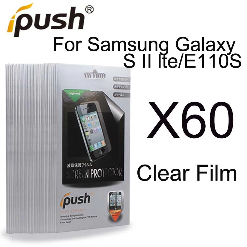 60 шт./лот Высокое Качество Ясный Протектор Экрана Для Samsung Galaxy S II lte E110S Screen Protector