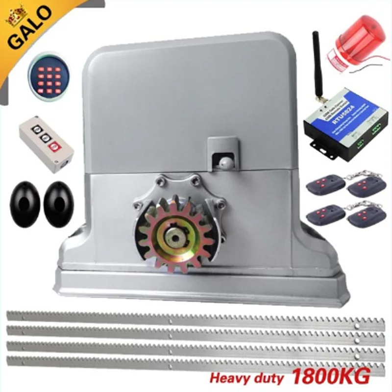 kit 7 Galo Max автоматические раздвижные ворота открывалка приводные ворота для 3600lbs 1800 кг двери ворота с 4 м стальной стеллаж AC220V(комплект может быть выбран - Цвет: kit 7