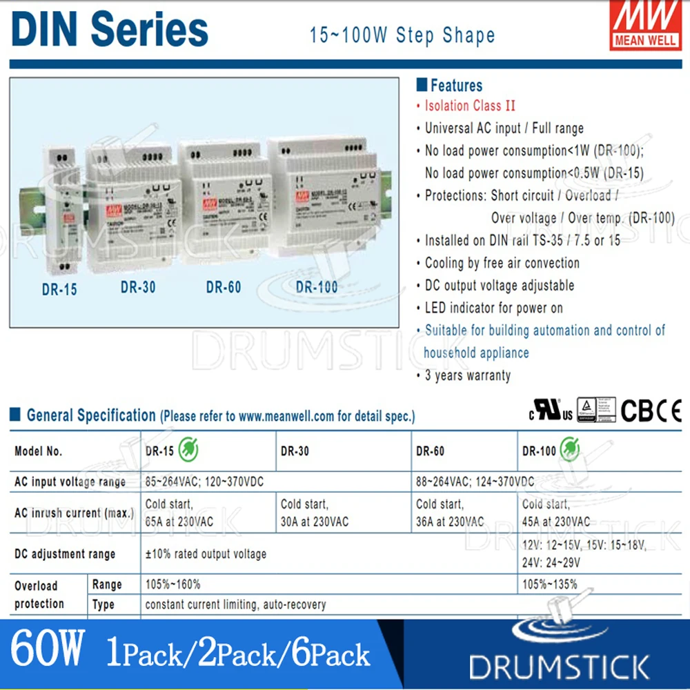 

(2PACK) Meanwell 60W Industrial DIN Rail Power Supply DR-60-24V/5/12/15/48 1.25/2.5A 4/4.5/6.5A thin 91% high efficiency DR/MDR