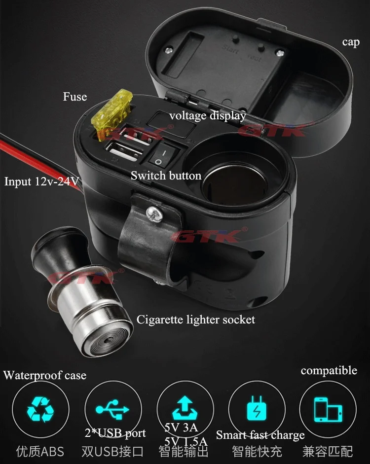 1 Набор Многофункциональный Авто Лодка Грузовик Мотоцикл DC 12V 24V 2 USB зарядное