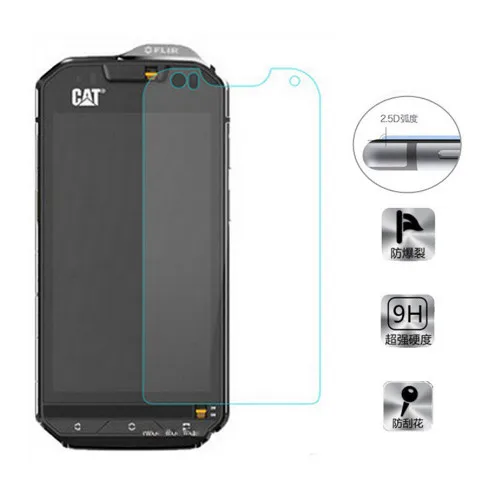 Для Caterpillar Cat S60 защитная пленка из закаленного стекла с уровнем твердости 9H 2.5D