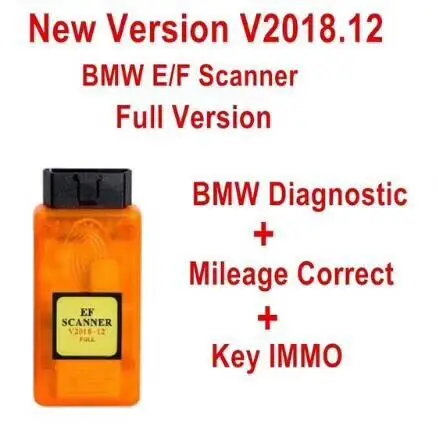 V2018.12 для B M W E/F сканер II Полная версия диагностики BMW + IMMO коррекция пробега
