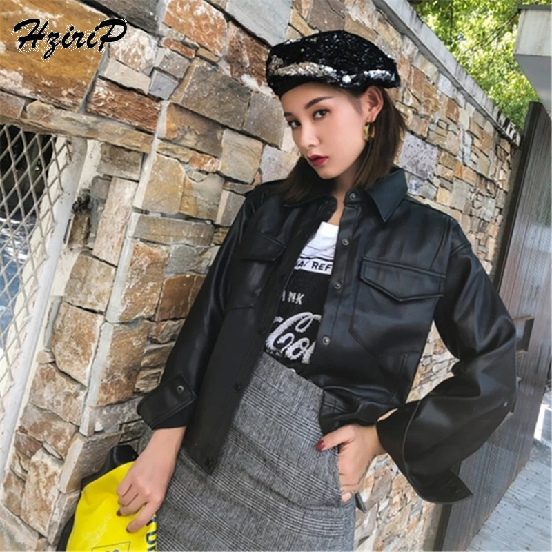 Hzirip 2018 новые осенние Harajuku Модные женские тонкие Мотоциклетные Куртки из