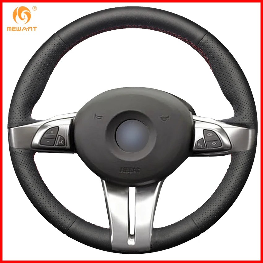 MEWANT для 2003 2004 2005 2006 2007 2008 BMW Z4 черный чехол рулевого колеса автомобиля из