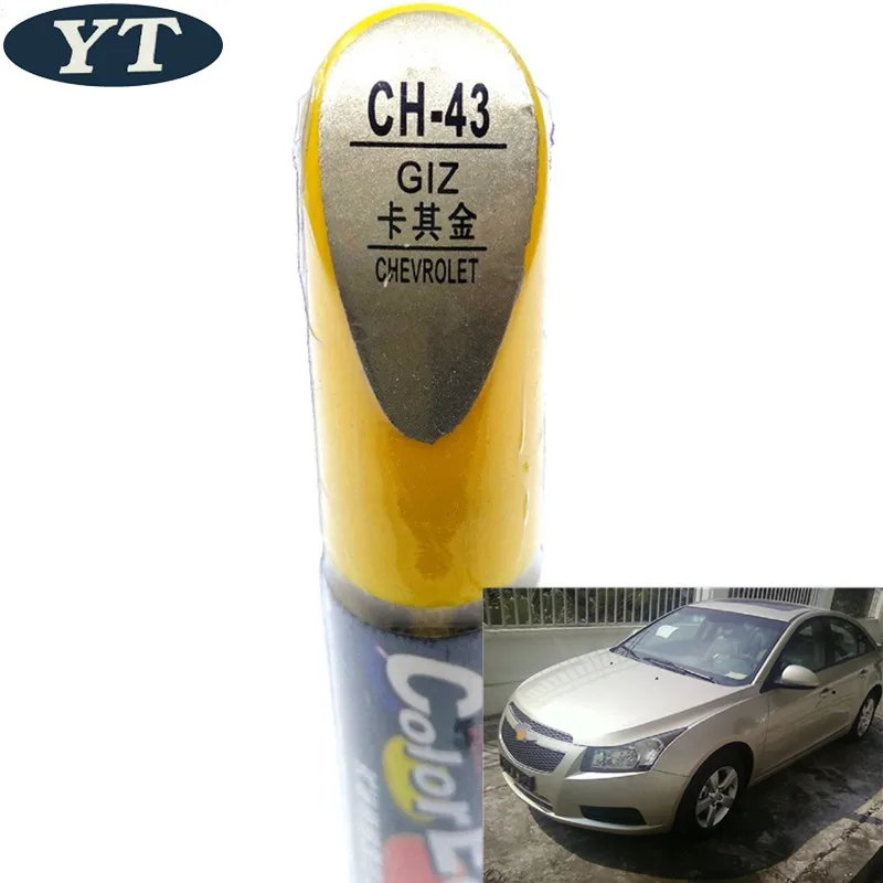 Ручка для ремонта царапин автомобиля ручка краски золотого цвета Chevrolet Cruze SAIL aveo