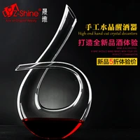 special package mail lead free crystal glass harp wine fast decanter juice jug wine gift set