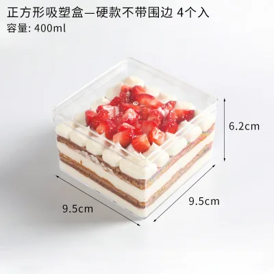 4PCS Прозрачная упаковочная коробка для DIY Деревянных отрубей чашка сои молоко бисквит выпечки одноразовые фрукты спасательные тысячи слоев торт коробка - Цвет: 4PCS
