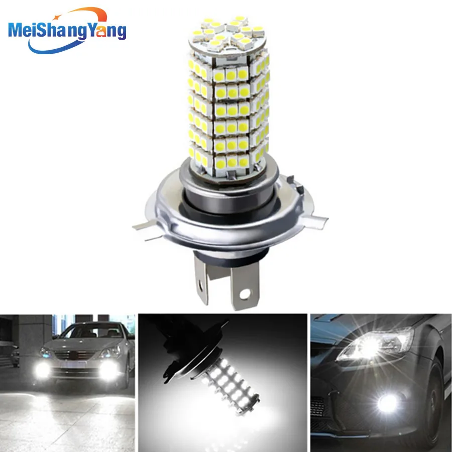 H4 светодиодный 120 SMD чистый белый головной противотуманный фонарь светильник для