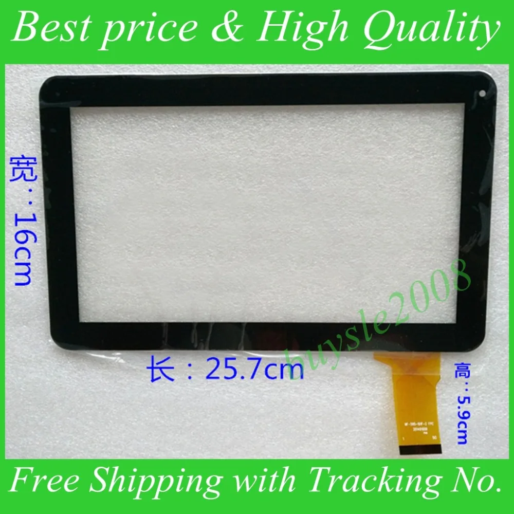 

New For 10.1" IRULU eXpro X1Plus Tablet touch screen Touch panel LCD Digitizer Sensor replacement FreeShipping