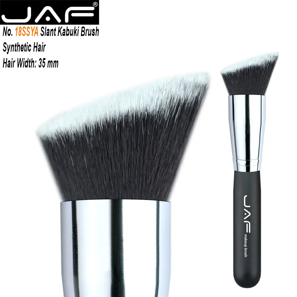 Розничная продажа набор кистей для макияжа JAF на заказ DIY нанесения основы кисть