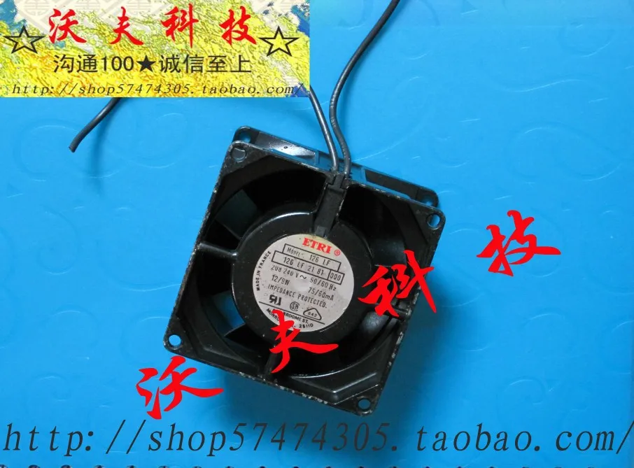Для etri 126lf 21 81 240v 12w 8038 корпус компьютера высокотемпературный алюминиевый
