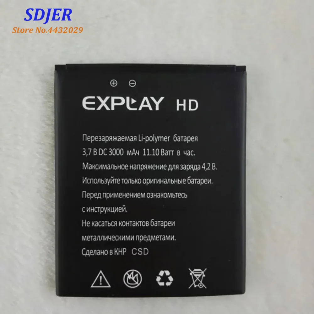 2019 новый высококачественный аккумулятор для Explay HD 3000mAh Мобильный телефон Bateria