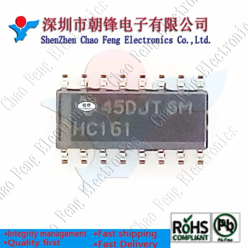 50 шт. SN74HC161D HC161 74HC123D 74HC123 74HC4052D 74HC4051D 74HC595D 74HC238D SOP16 74HC132D 74HC132 SOP14 новый