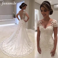 fansmile illusion vestido de noiva white backless lace mermaid wedding dress 2020 short sleeve wedding gown bride dress fsm 453m