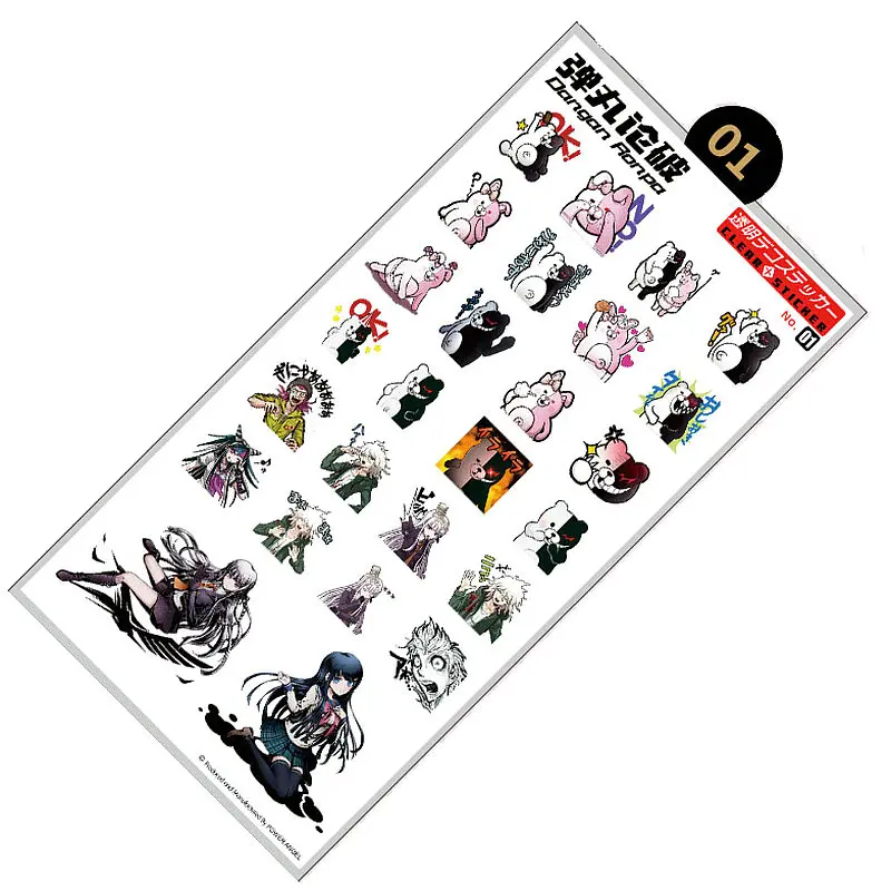 Аниме Danganronpa Monokuma Роскошные наклейки s для мобильного телефона ноутбука Книга пластиковая прозрачная наклейка игрушка наклейка подарок - Цвет: Style 01