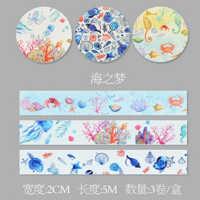 3 шт./кор. 2-3cm* 5 м свежий цветочный узор васи лента для художественного оформления ногтей, ручная работа Скрапбукинг планировщик изоляционная лента клейкая милые канцелярские принадлежности - Цвет: 06 Shell