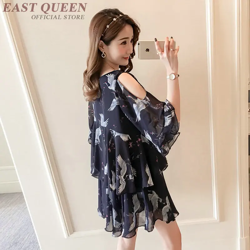 Традиционное японское кимоно юката Женский костюм гейши haori obi традиционные