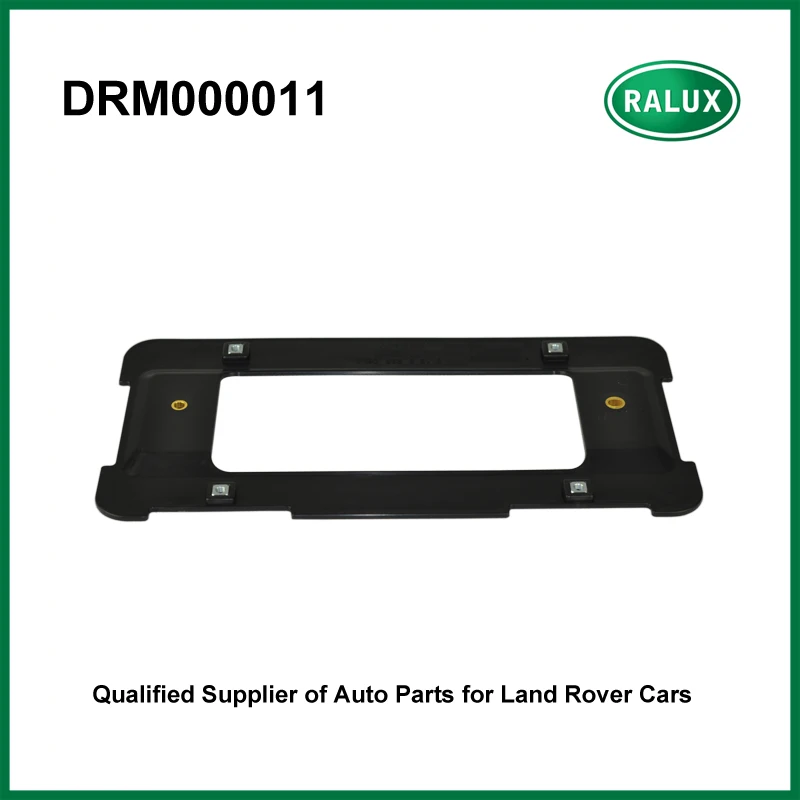 

Рамка для автомобильного номерного знака DRM000011 для Range Rover 2002-2009/2010-2012