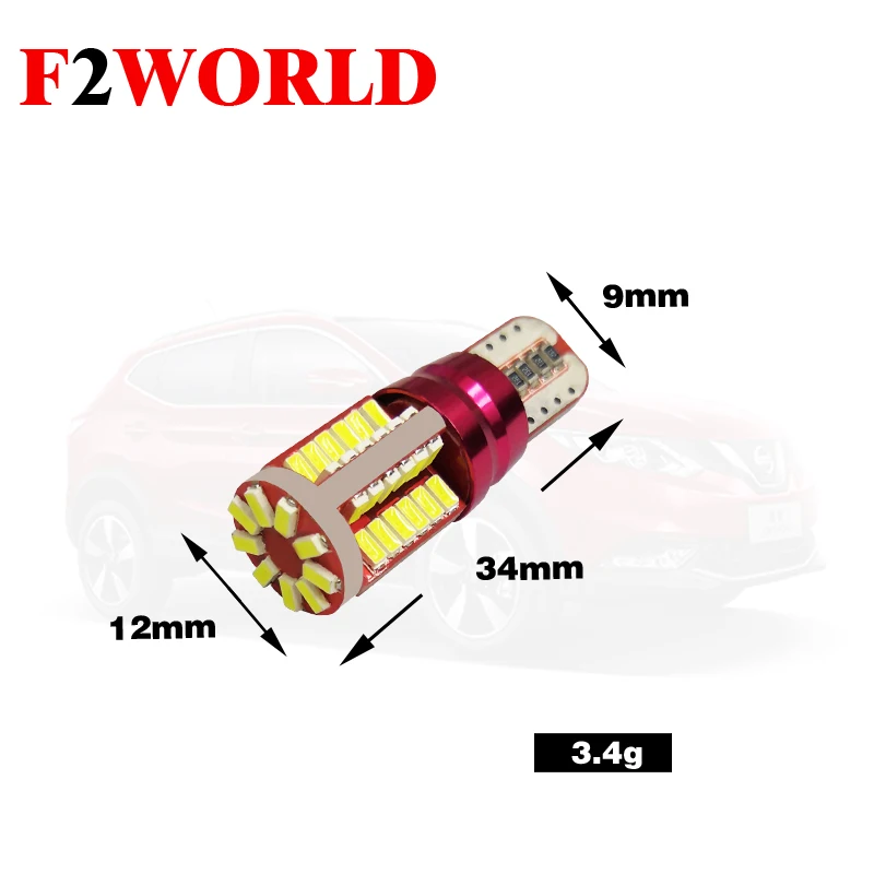 4 шт. * Специальная яркость 3014 лм 194 57smd w5w Автомобильная светодиодная лампа t10 canbus